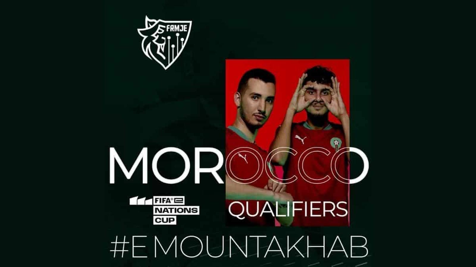 Début des Qualifications e-Mountakhab 23