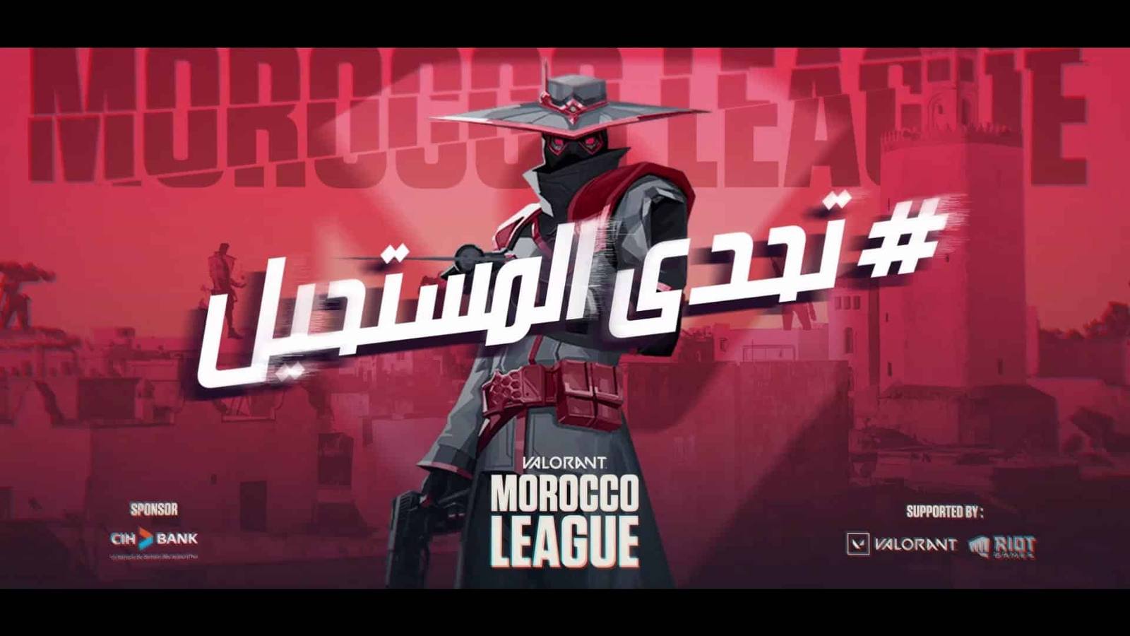 Participez à la Morocco Valorant League by lgaming.ma