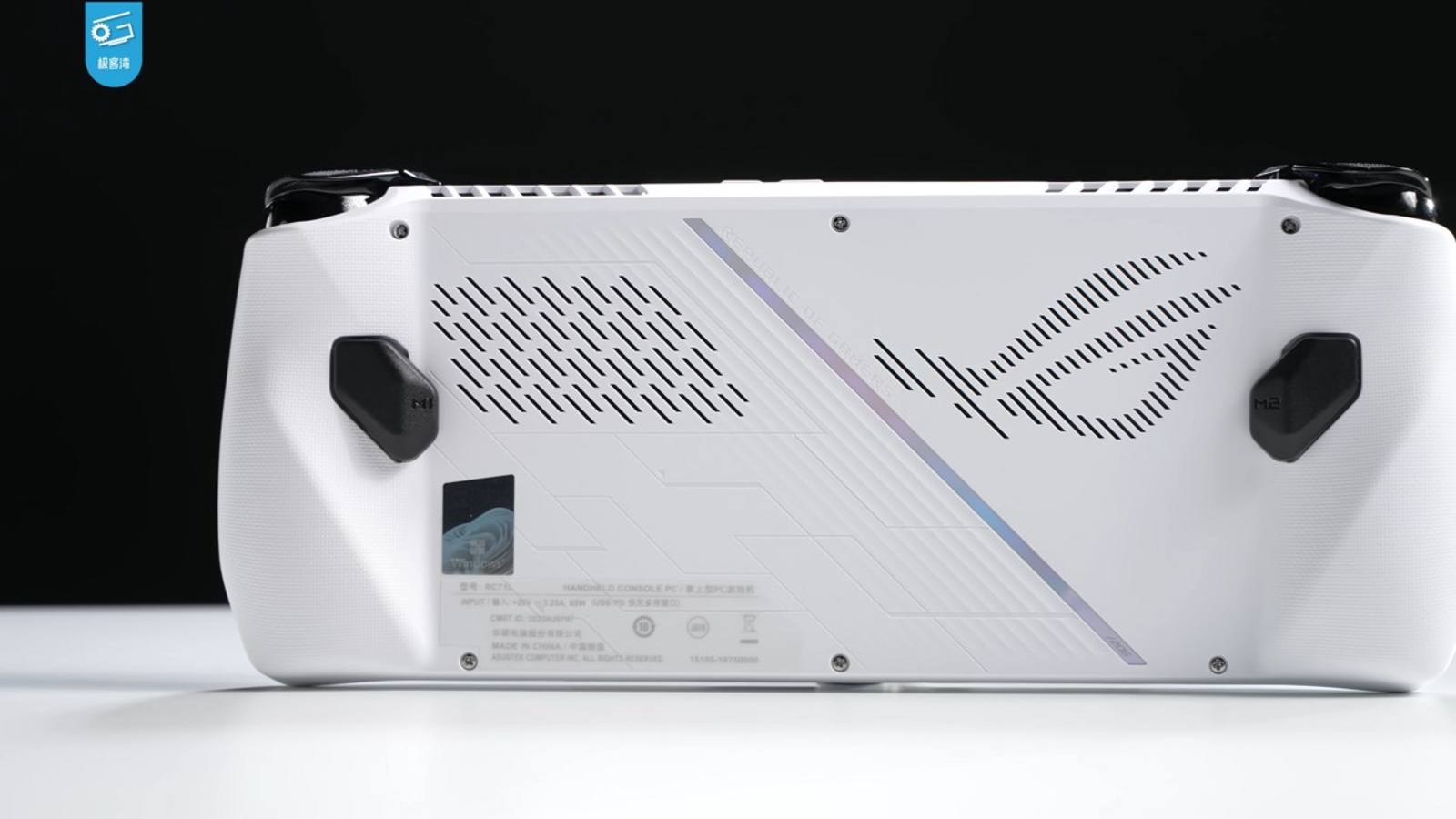 ROG Ally : quel modèle choisir en 2026