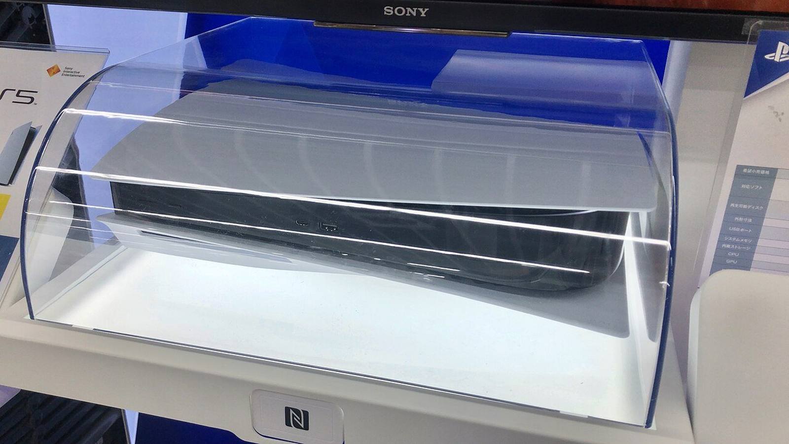 PlayStation : plus de nouveaux jeux sur disque dès janvier 2028