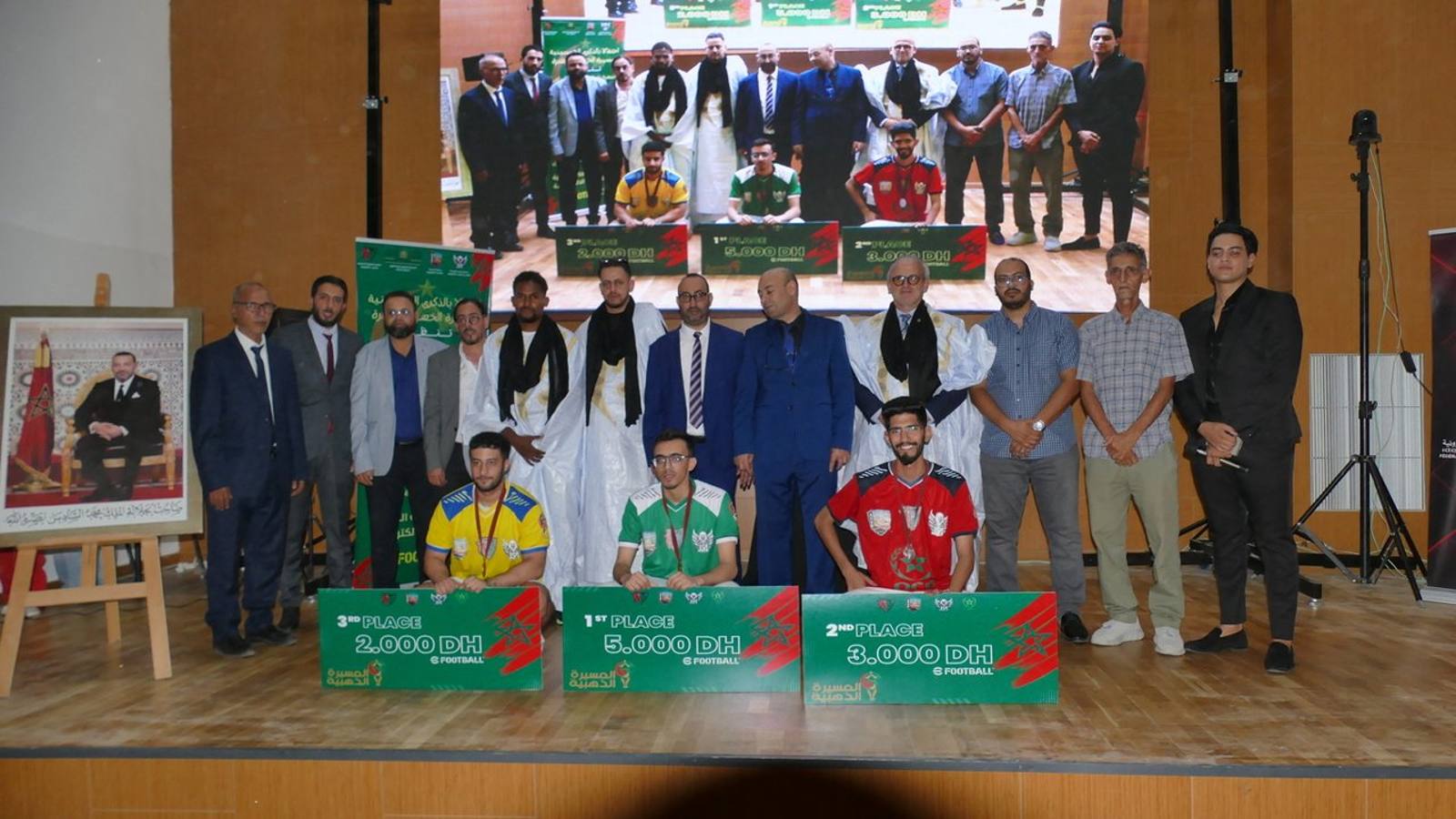 FRMJE : la fédération marocaine d'esport et ses compétitions