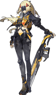 Trigger