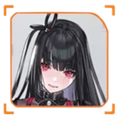 Rin