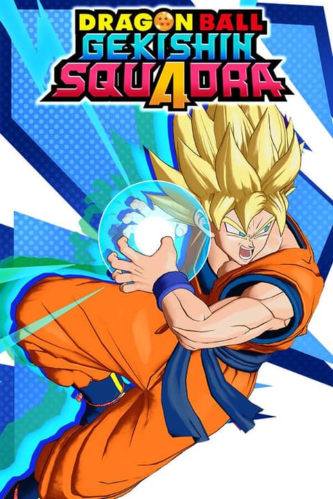Jaquette de Dragon Ball Gekishin Squadra : Goku en Super Saiyan lance une boule d'énergie