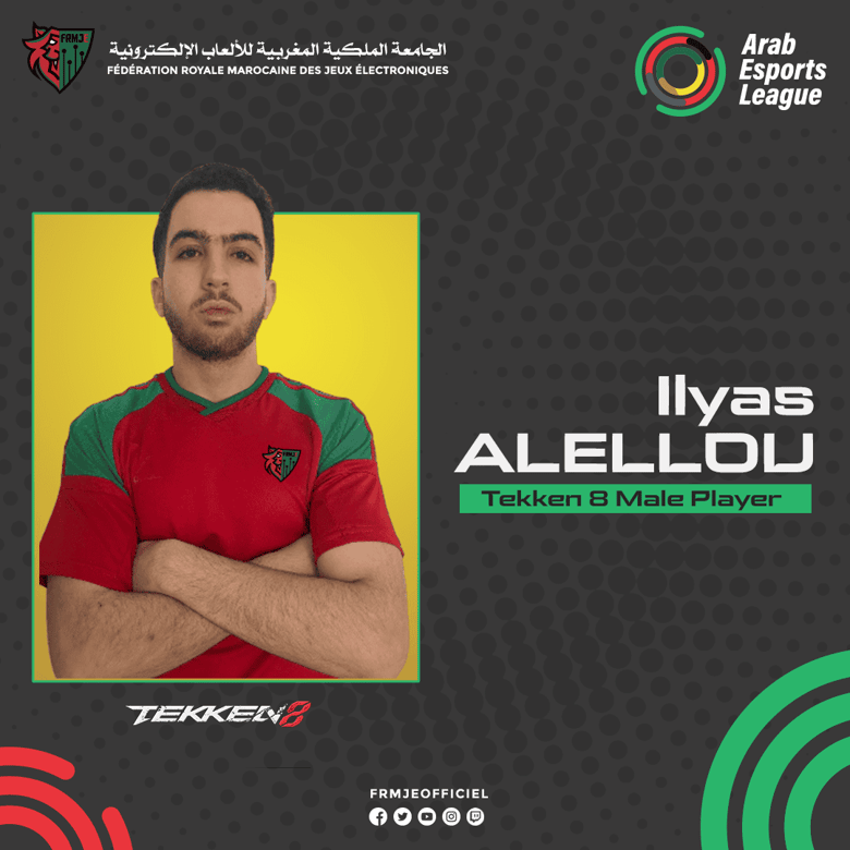 Visuel FRMJE et Arab Esports League présentant Ilyas Alellou, joueur Tekken 8 de la sélection marocaine