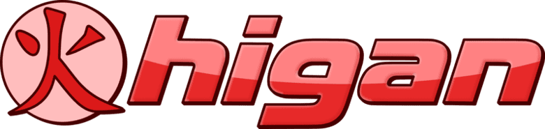 Logo de higan, l'émulateur dont bsnes et ares sont issus