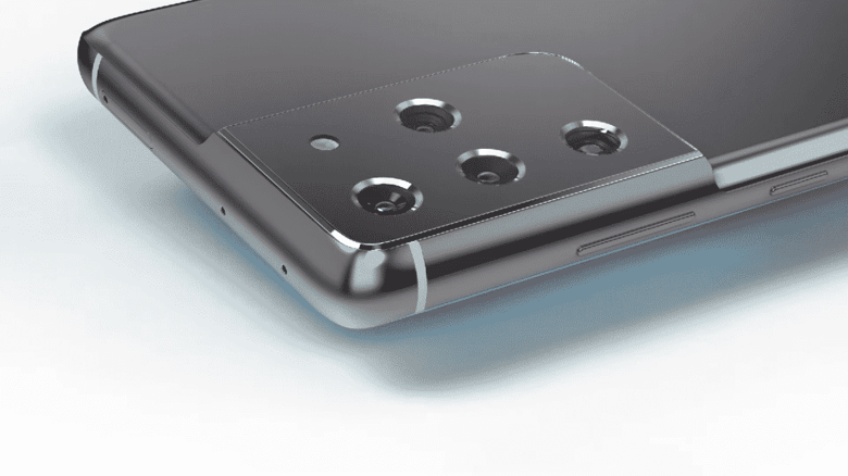 Gros plan sur le module photo du Samsung Galaxy S21 Ultra