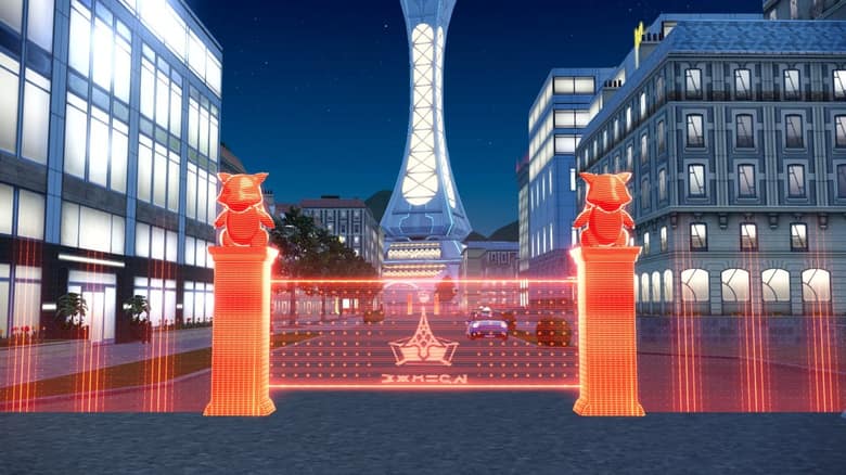 Entrée d'une zone de combat la nuit à Illumis : une barrière rouge lumineuse entre deux piliers, devant la Tour Prismatique éclairée