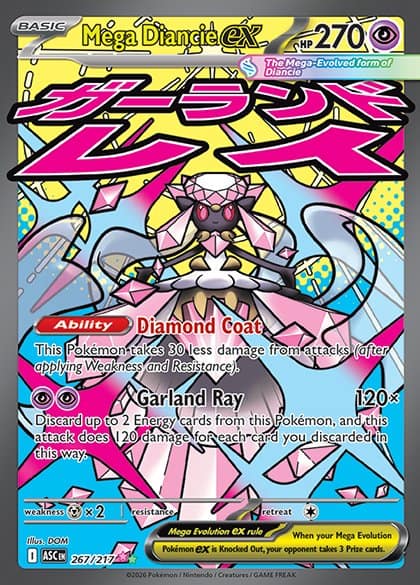 Carte Méga-Diancie-ex aux couleurs vives, barrée en haut par le nom de son attaque écrit en grandes lettres japonaises roses