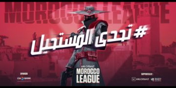 MOROCCO VALORANT LEAGUE