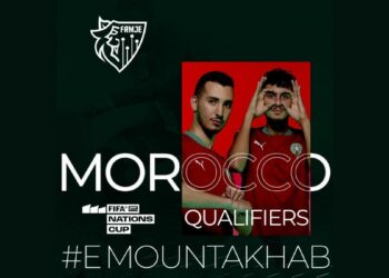 e-Mountakhab 23