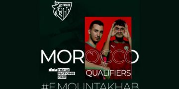 e-Mountakhab 23