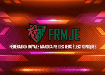 FRMJE
